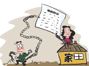 远安县婚姻调查取证